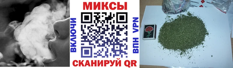Бутират 99%  МЕГА вход  Лянтор 