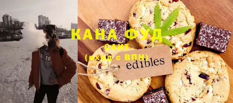 mega ССЫЛКА  Лянтор  Canna-Cookies марихуана 