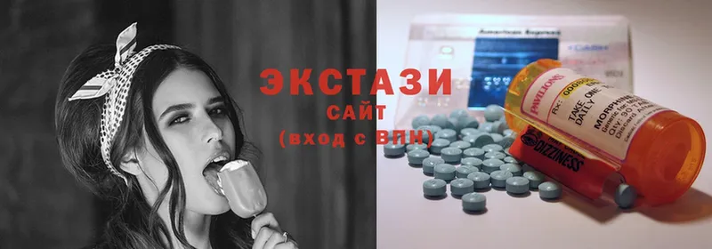 сайты даркнета как зайти  Лянтор  Ecstasy Дубай 