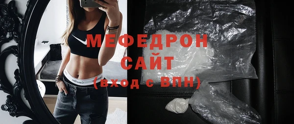 Альфа ПВП Нефтегорск