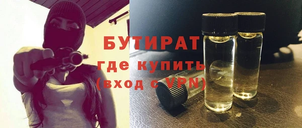 героин Новокубанск