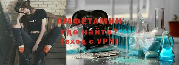 марки nbome Нея