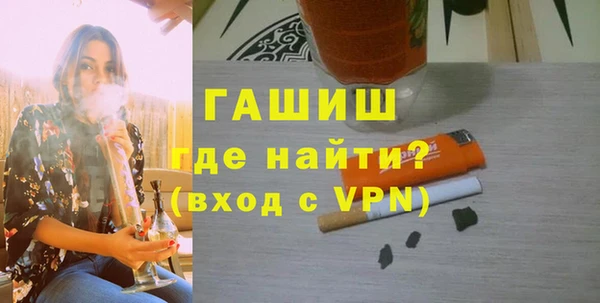 Альфа ПВП Нефтегорск