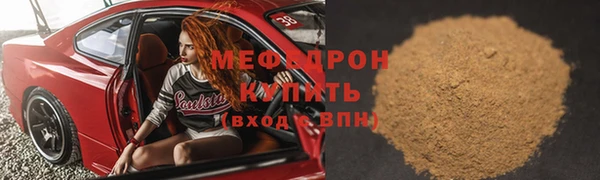 марки nbome Нея