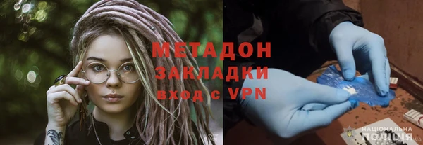 Альфа ПВП Нефтегорск