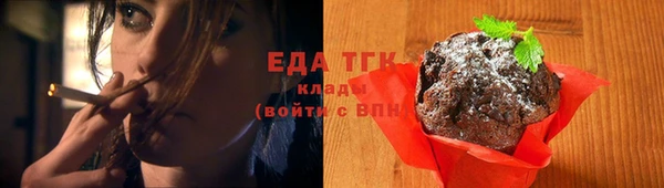 героин Новокубанск