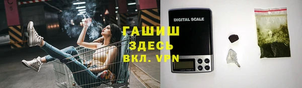 Альфа ПВП Нефтегорск