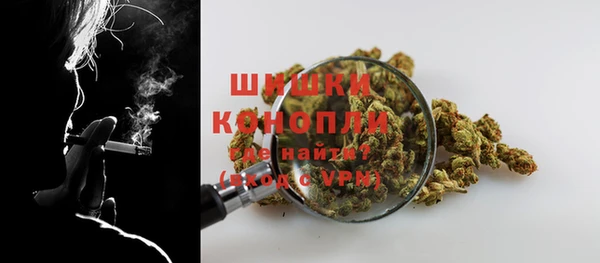 Альфа ПВП Нефтегорск