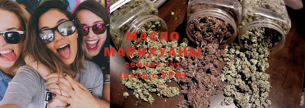 марки nbome Нея
