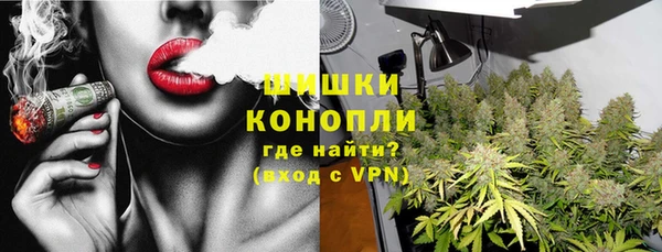 ALPHA PVP Нефтекумск