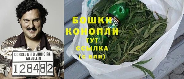 марки nbome Нея