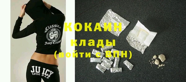 марки nbome Нея