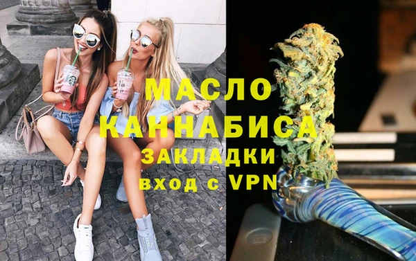 ALPHA PVP Нефтекумск