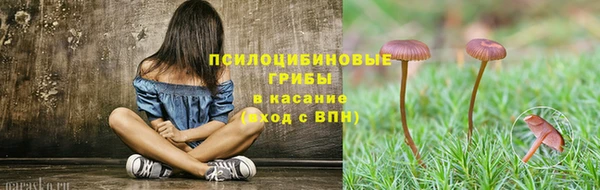 марки nbome Нея
