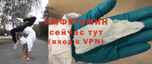 марки nbome Нея