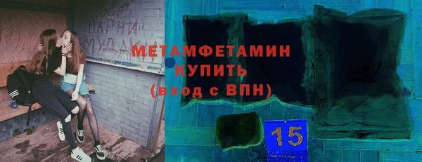 героин Новокубанск