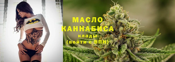 героин Новокубанск