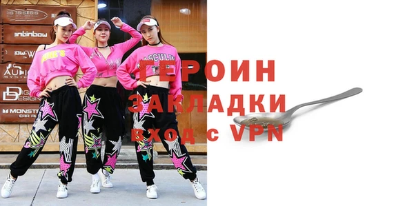 ALPHA PVP Нефтекумск