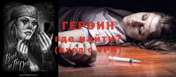 марки nbome Нея