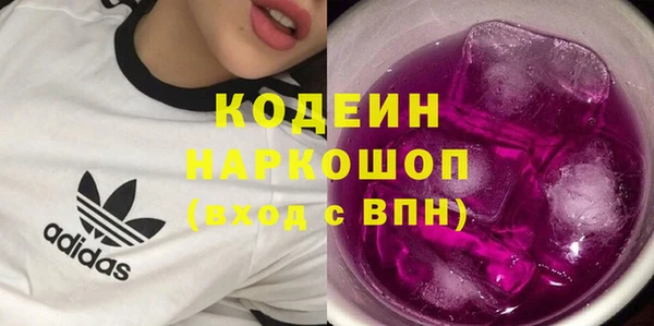 Альфа ПВП Нефтегорск