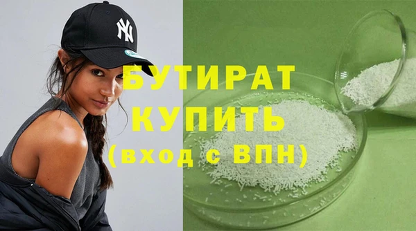 героин Новокубанск