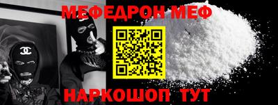 индика Гай