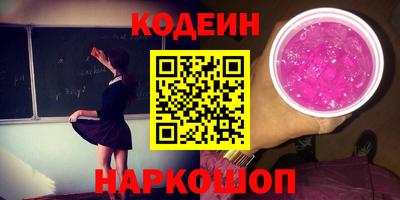 прущая мука Гагарин