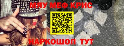 индика Гай