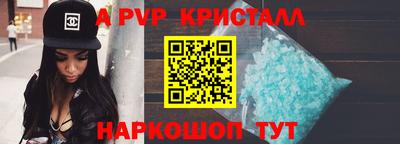 индика Гай