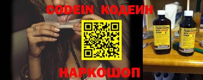 прущая мука Гагарин