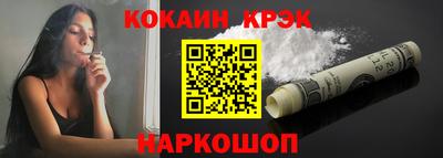 прущая мука Гагарин