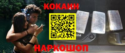 прущая мука Гагарин