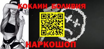 прущая мука Гагарин
