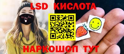 мефедрон Гатчина
