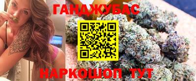 прущая мука Гагарин