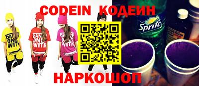 мефедрон Гатчина