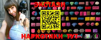 индика Гай