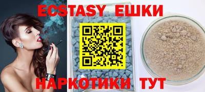 прущая мука Гагарин