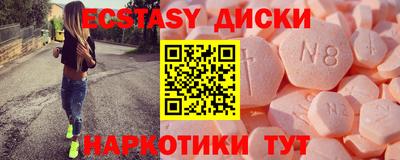 индика Гай
