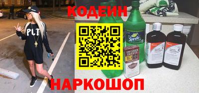 прущая мука Гагарин