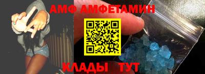 индика Гай