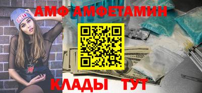 мефедрон Гатчина