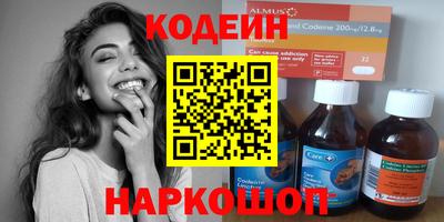 ешки Азнакаево