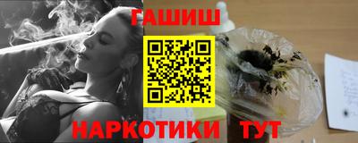 прущая мука Гагарин