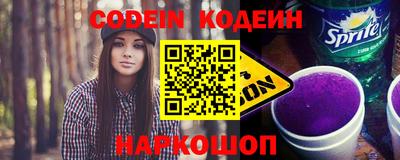 мефедрон Гатчина
