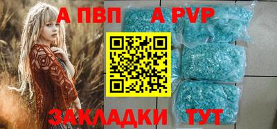 индика Гай
