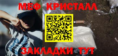 индика Гай