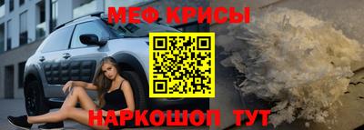индика Гай