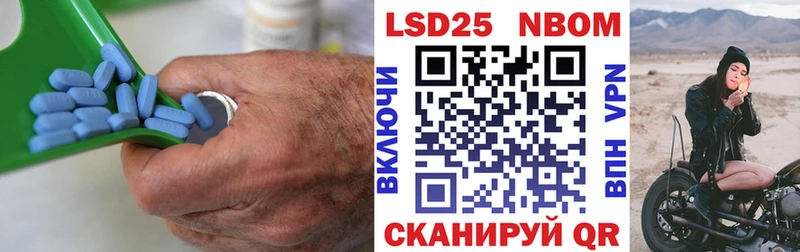 МЕГА ONION Лянтор LSD-25 экстази кислота