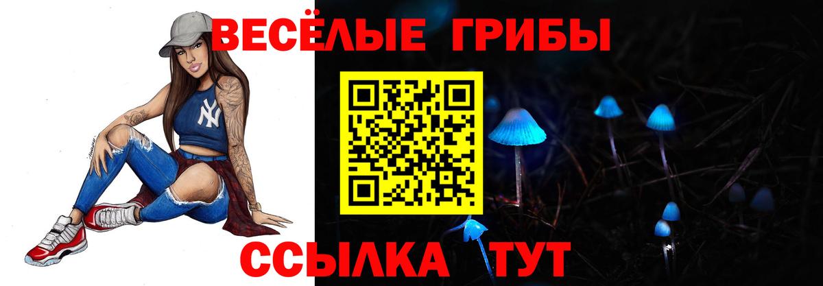 Меф Лянтор